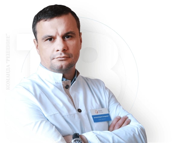 Наркологическая клиника "Решение" в Новороссийске - 20